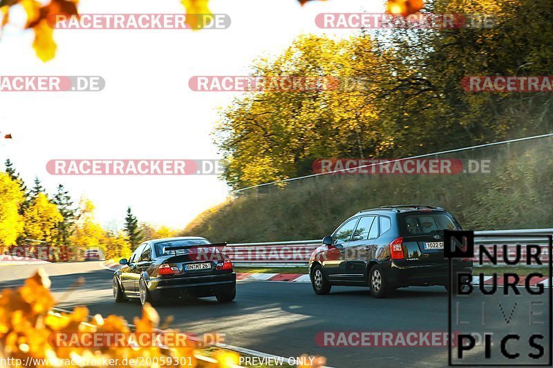 Bild #20059301 - Touristenfahrten Nürburgring Nordschleife (13.11.2022)