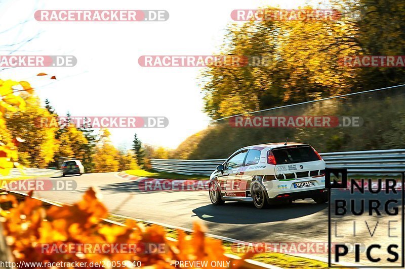 Bild #20059540 - Touristenfahrten Nürburgring Nordschleife (13.11.2022)