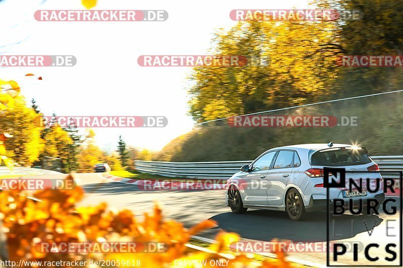 Bild #20059618 - Touristenfahrten Nürburgring Nordschleife (13.11.2022)