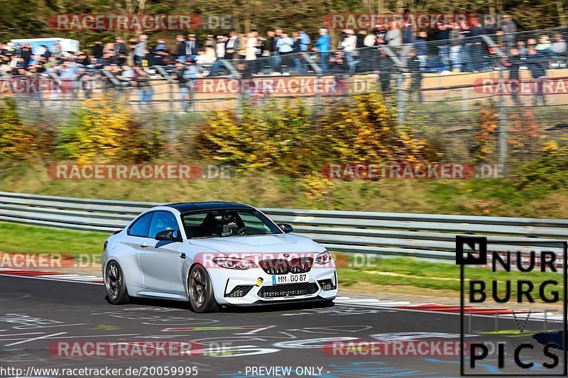 Bild #20059995 - Touristenfahrten Nürburgring Nordschleife (13.11.2022)