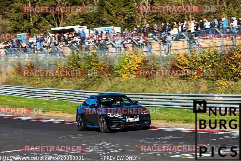 Bild #20060001 - Touristenfahrten Nürburgring Nordschleife (13.11.2022)