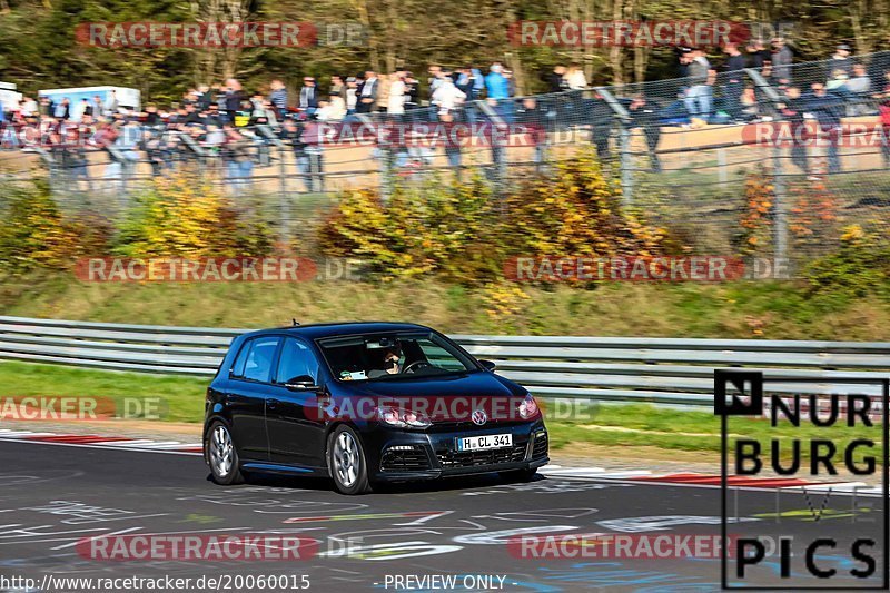 Bild #20060015 - Touristenfahrten Nürburgring Nordschleife (13.11.2022)