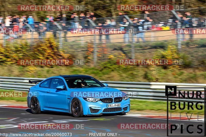 Bild #20060073 - Touristenfahrten Nürburgring Nordschleife (13.11.2022)