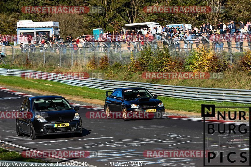 Bild #20060140 - Touristenfahrten Nürburgring Nordschleife (13.11.2022)