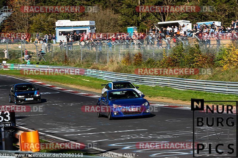 Bild #20060168 - Touristenfahrten Nürburgring Nordschleife (13.11.2022)