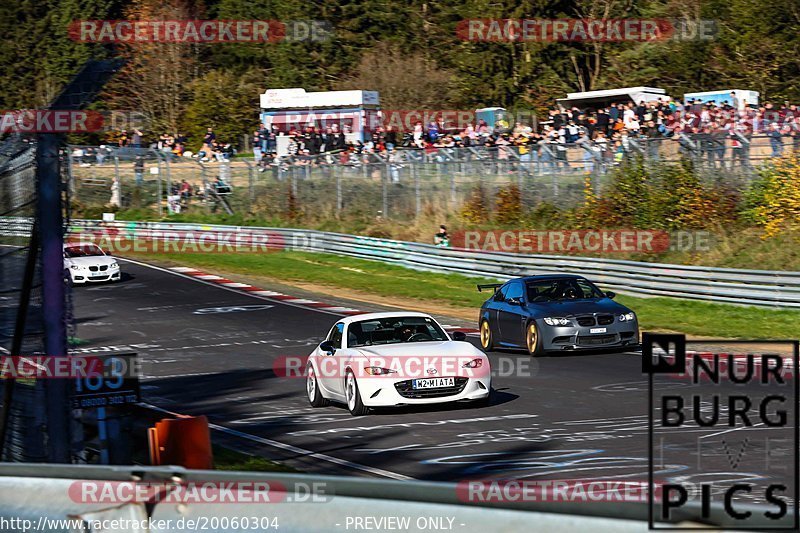 Bild #20060304 - Touristenfahrten Nürburgring Nordschleife (13.11.2022)