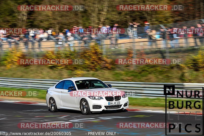 Bild #20060305 - Touristenfahrten Nürburgring Nordschleife (13.11.2022)