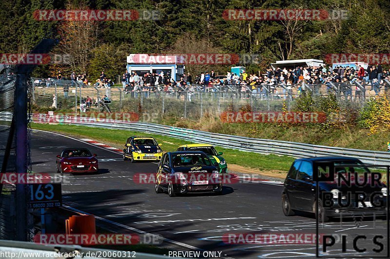 Bild #20060312 - Touristenfahrten Nürburgring Nordschleife (13.11.2022)