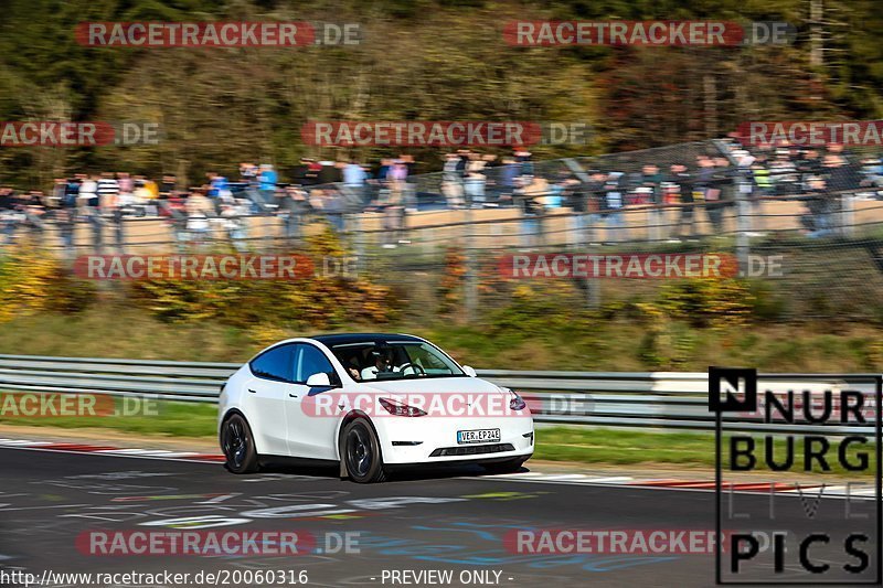 Bild #20060316 - Touristenfahrten Nürburgring Nordschleife (13.11.2022)