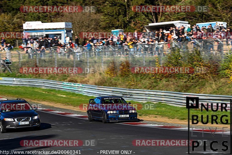 Bild #20060341 - Touristenfahrten Nürburgring Nordschleife (13.11.2022)