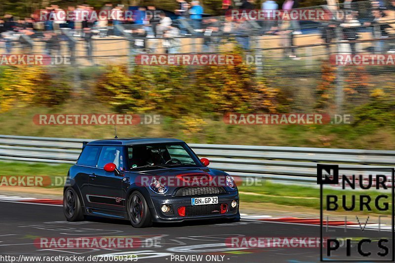 Bild #20060343 - Touristenfahrten Nürburgring Nordschleife (13.11.2022)