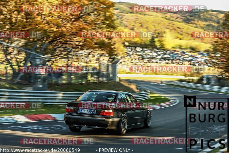 Bild #20060549 - Touristenfahrten Nürburgring Nordschleife (13.11.2022)