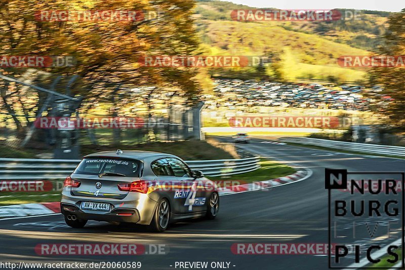 Bild #20060589 - Touristenfahrten Nürburgring Nordschleife (13.11.2022)