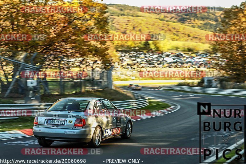 Bild #20060698 - Touristenfahrten Nürburgring Nordschleife (13.11.2022)