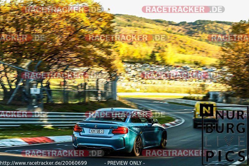 Bild #20060699 - Touristenfahrten Nürburgring Nordschleife (13.11.2022)