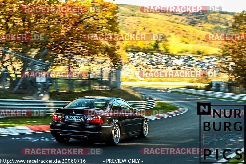 Bild #20060716 - Touristenfahrten Nürburgring Nordschleife (13.11.2022)