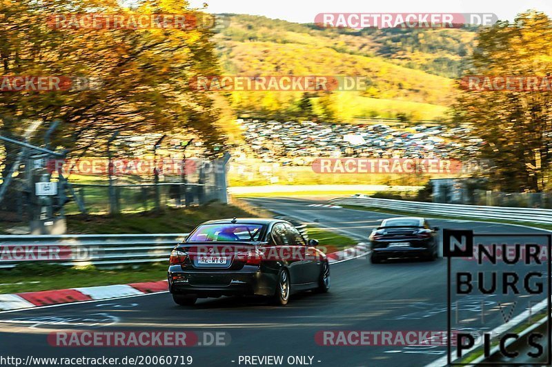 Bild #20060719 - Touristenfahrten Nürburgring Nordschleife (13.11.2022)