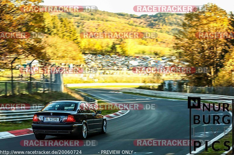 Bild #20060724 - Touristenfahrten Nürburgring Nordschleife (13.11.2022)