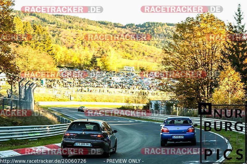 Bild #20060726 - Touristenfahrten Nürburgring Nordschleife (13.11.2022)