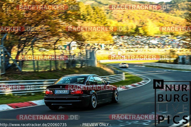 Bild #20060735 - Touristenfahrten Nürburgring Nordschleife (13.11.2022)