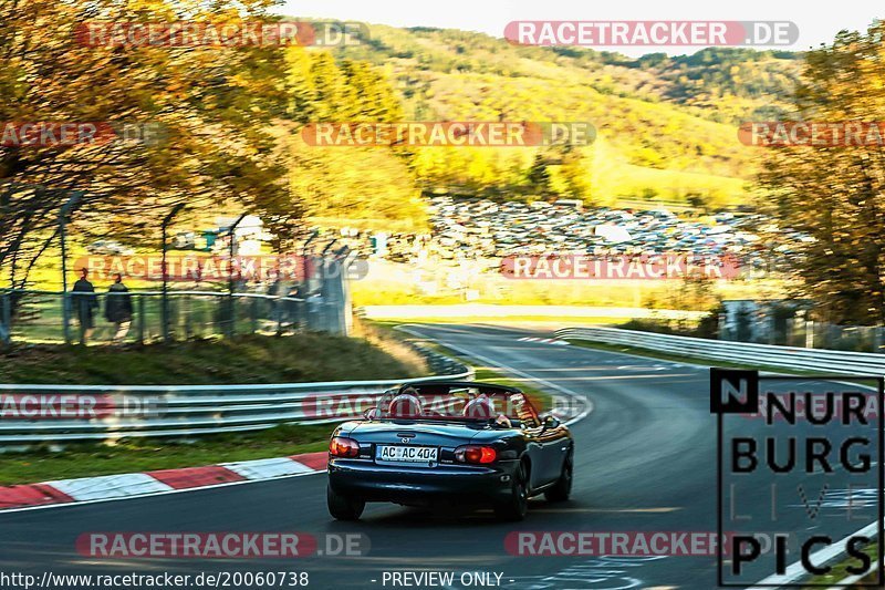 Bild #20060738 - Touristenfahrten Nürburgring Nordschleife (13.11.2022)