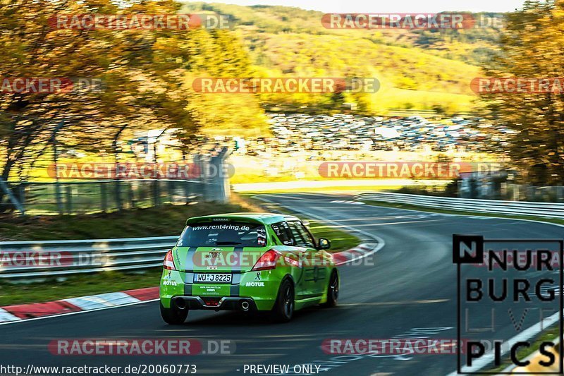 Bild #20060773 - Touristenfahrten Nürburgring Nordschleife (13.11.2022)