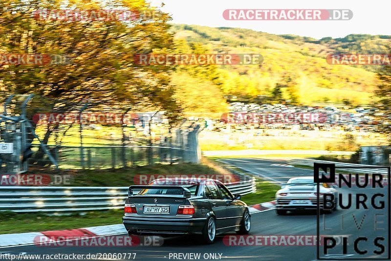 Bild #20060777 - Touristenfahrten Nürburgring Nordschleife (13.11.2022)