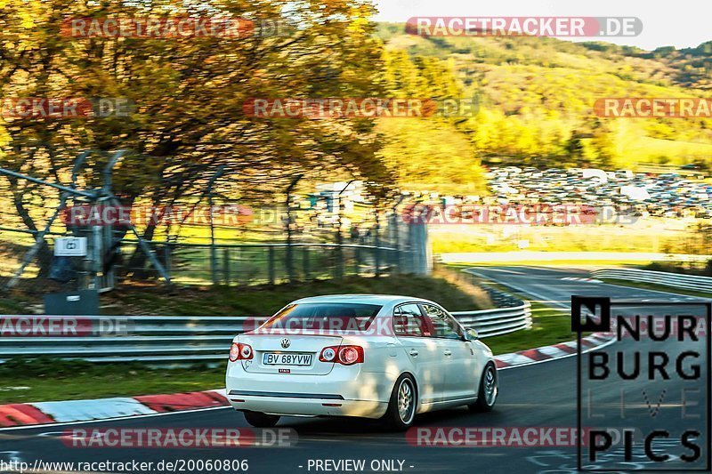 Bild #20060806 - Touristenfahrten Nürburgring Nordschleife (13.11.2022)