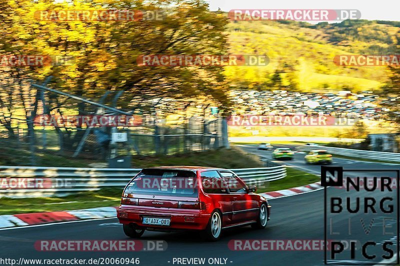 Bild #20060946 - Touristenfahrten Nürburgring Nordschleife (13.11.2022)