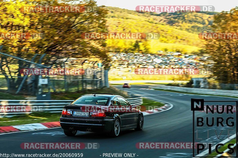 Bild #20060959 - Touristenfahrten Nürburgring Nordschleife (13.11.2022)