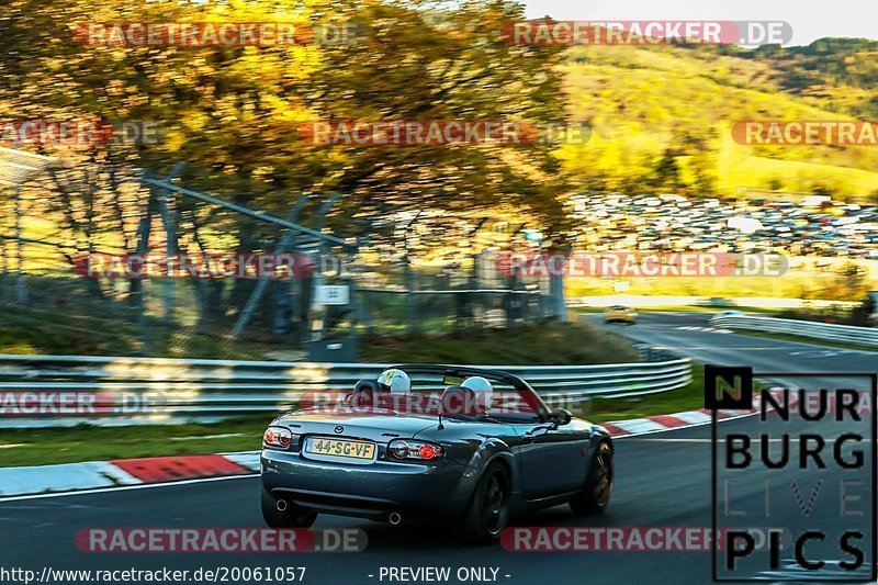 Bild #20061057 - Touristenfahrten Nürburgring Nordschleife (13.11.2022)