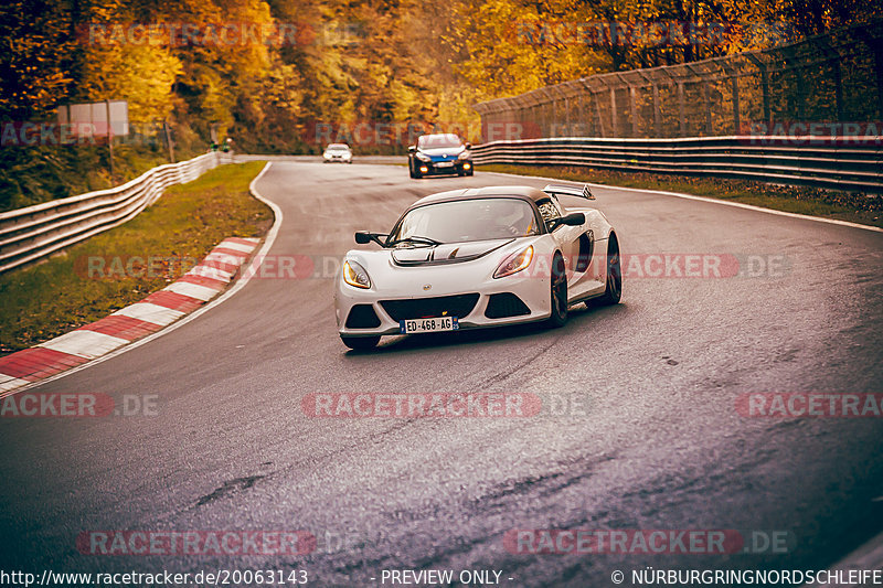 Bild #20063143 - Touristenfahrten Nürburgring Nordschleife (13.11.2022)