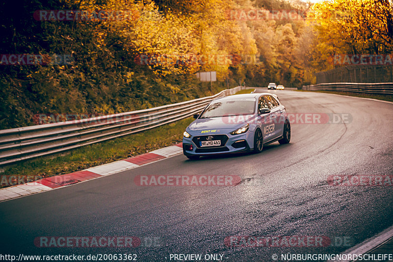 Bild #20063362 - Touristenfahrten Nürburgring Nordschleife (13.11.2022)