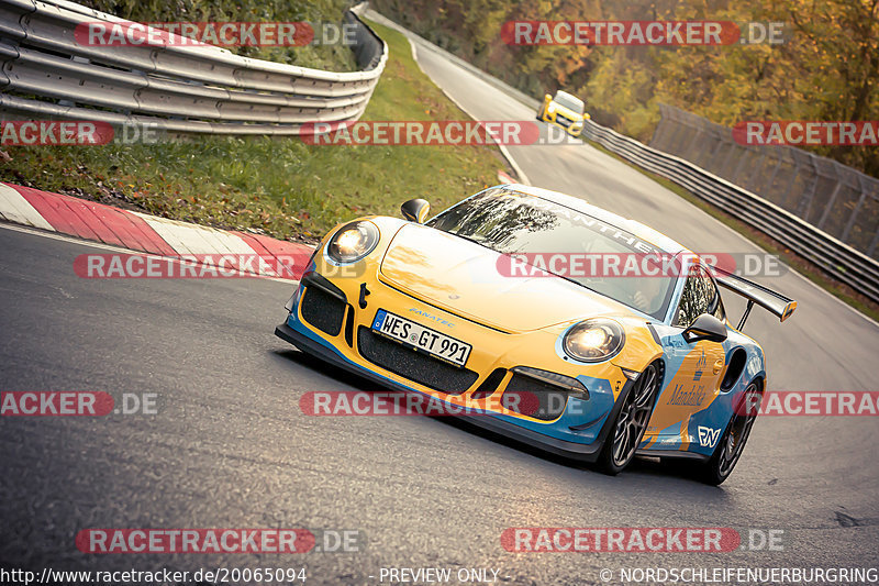 Bild #20065094 - Touristenfahrten Nürburgring Nordschleife (13.11.2022)