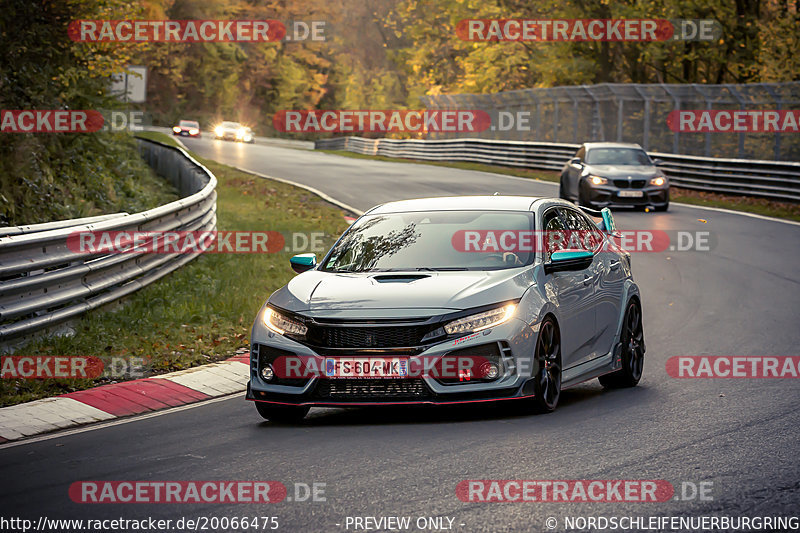 Bild #20066475 - Touristenfahrten Nürburgring Nordschleife (13.11.2022)