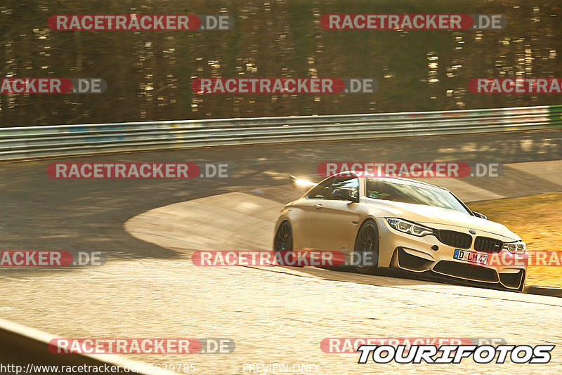 Bild #15629785 - Touristenfahrten Nürburgring Nordschleife (14.03.2022)