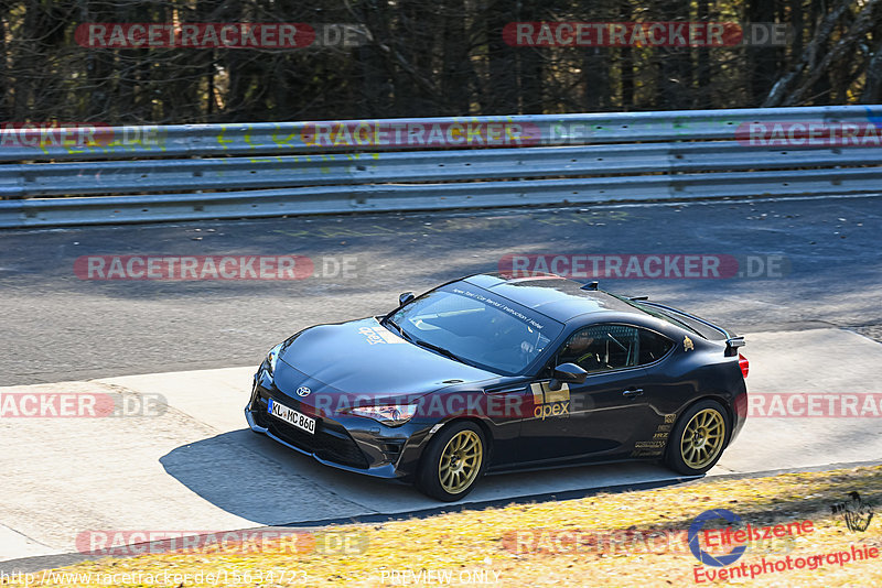 Bild #15634723 - Touristenfahrten Nürburgring Nordschleife (18.03.2022)