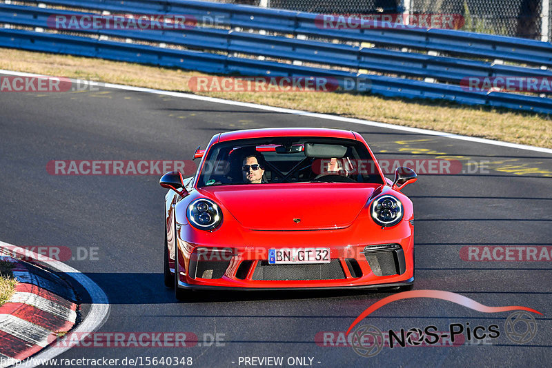 Bild #15640348 - Touristenfahrten Nürburgring Nordschleife (18.03.2022)