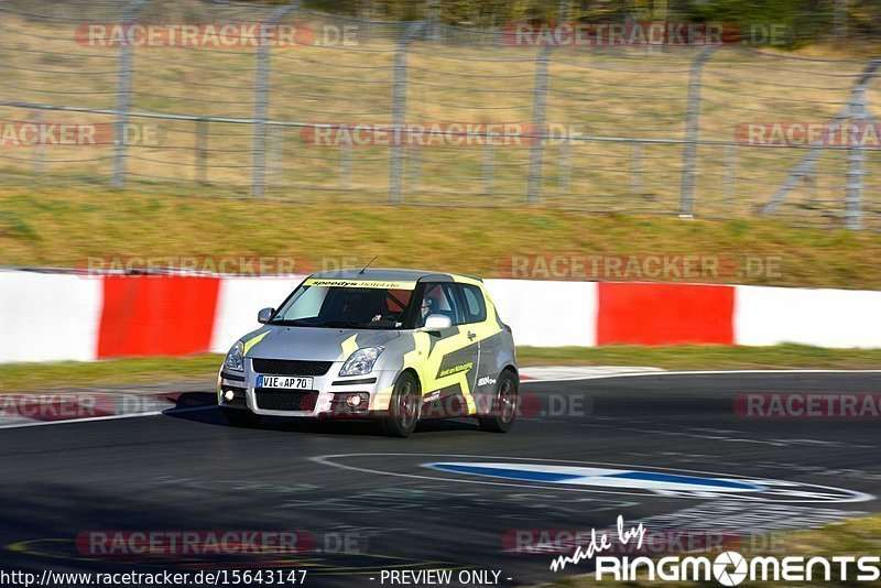 Bild #15643147 - Touristenfahrten Nürburgring Nordschleife (18.03.2022)