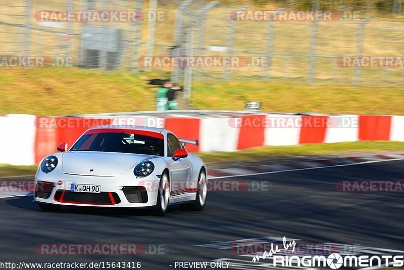 Bild #15643416 - Touristenfahrten Nürburgring Nordschleife (18.03.2022)