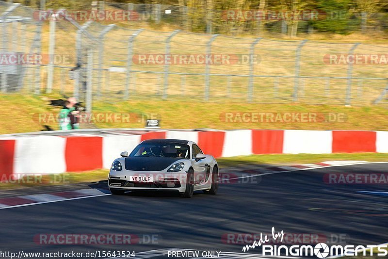 Bild #15643524 - Touristenfahrten Nürburgring Nordschleife (18.03.2022)