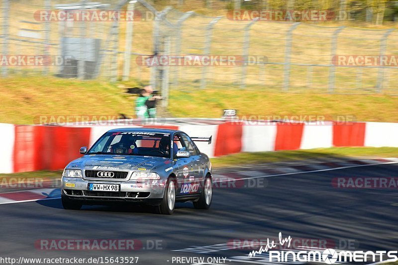 Bild #15643527 - Touristenfahrten Nürburgring Nordschleife (18.03.2022)