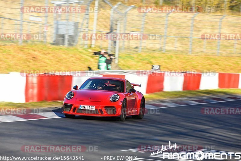 Bild #15643541 - Touristenfahrten Nürburgring Nordschleife (18.03.2022)