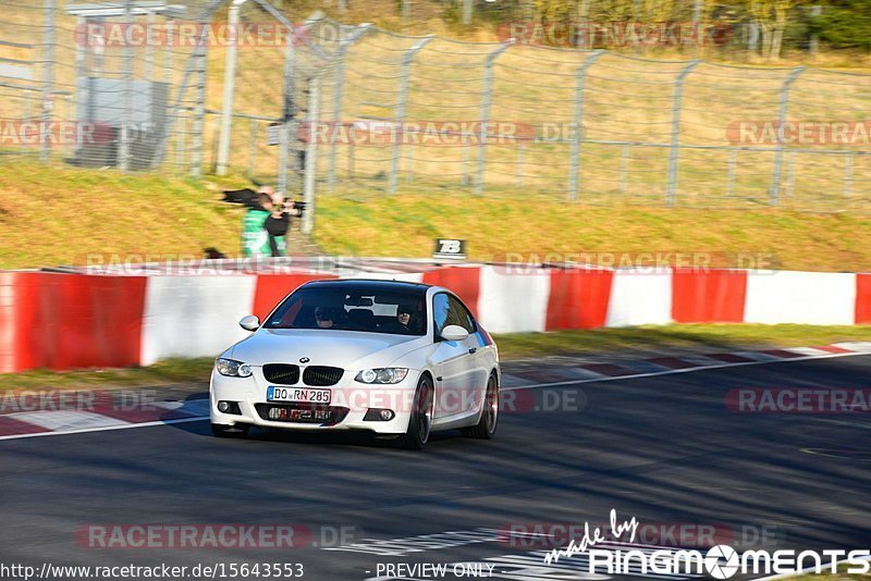 Bild #15643553 - Touristenfahrten Nürburgring Nordschleife (18.03.2022)