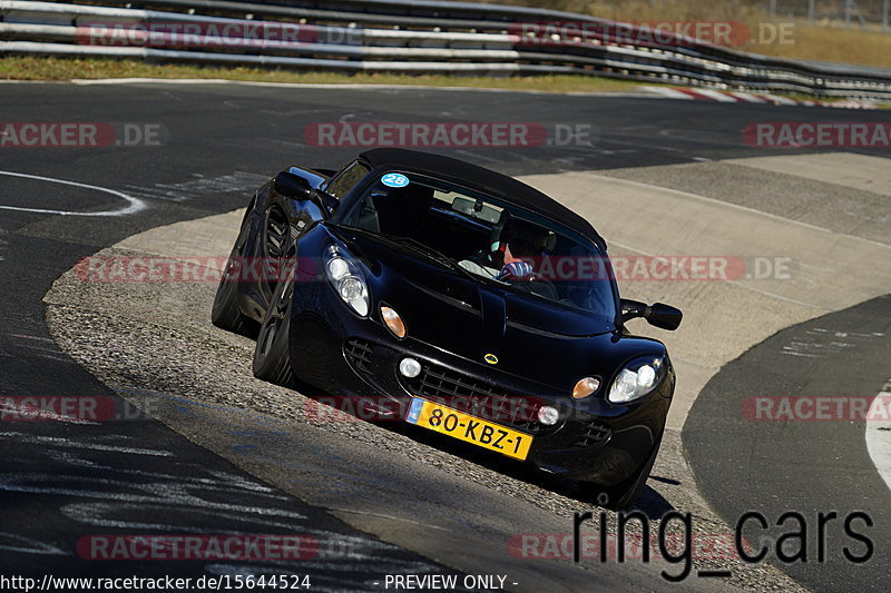 Bild #15644524 - Touristenfahrten Nürburgring Nordschleife (18.03.2022)