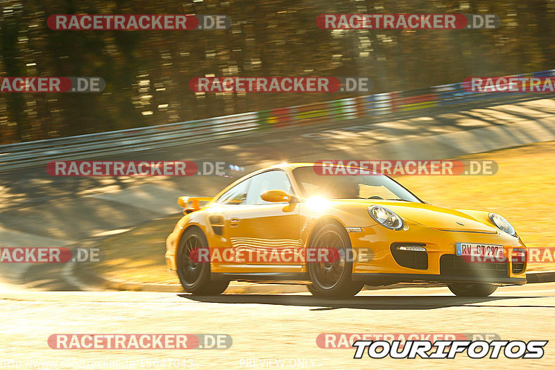 Bild #15647043 - Touristenfahrten Nürburgring Nordschleife (18.03.2022)