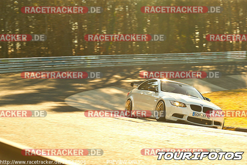 Bild #15647506 - Touristenfahrten Nürburgring Nordschleife (18.03.2022)