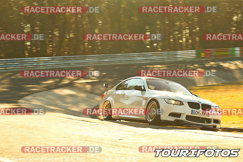 Bild #15647509 - Touristenfahrten Nürburgring Nordschleife (18.03.2022)