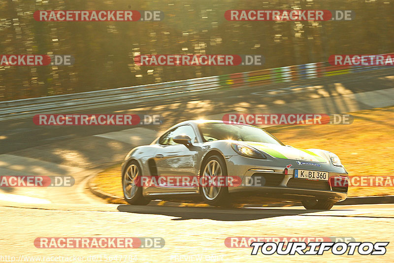 Bild #15647784 - Touristenfahrten Nürburgring Nordschleife (18.03.2022)