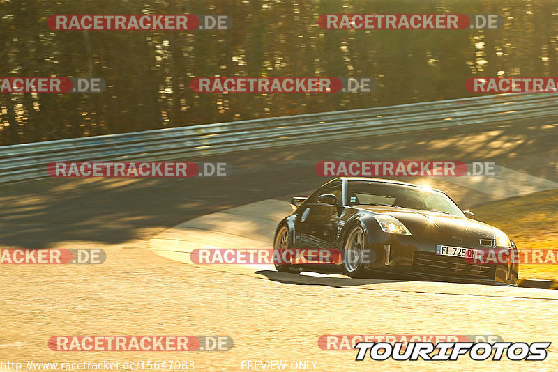 Bild #15647983 - Touristenfahrten Nürburgring Nordschleife (18.03.2022)